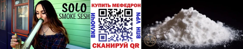 Наркошоп купить Каннабис  Меф мяу мяу  ГАШИШ  Светогорск