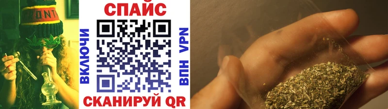 Купить  Светогорск  Бутират 1.4BDO 
