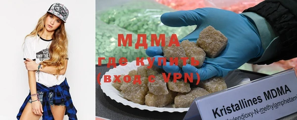 кокаин премиум Кукмор