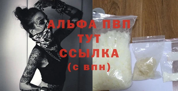 кокаин премиум Кукмор