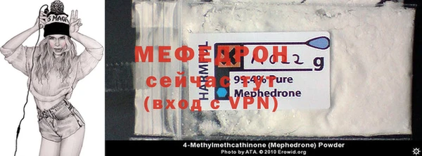гидропоника Куйбышев