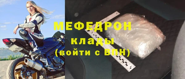 гидропоника Куйбышев