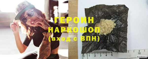 скорость mdpv Кулебаки