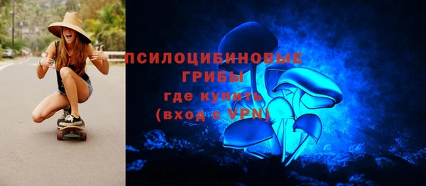 скорость mdpv Кулебаки