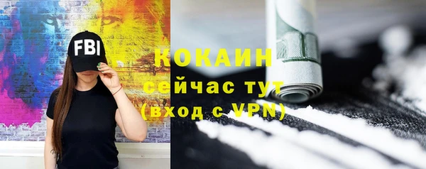 гидропоника Куйбышев