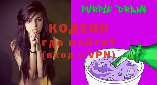гидропоника Куйбышев