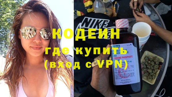 гидропоника Куйбышев
