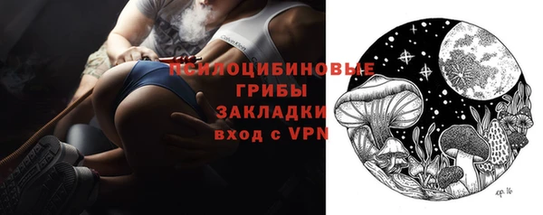 скорость mdpv Кулебаки