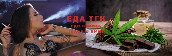 гидропоника Куйбышев