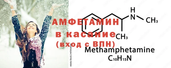 кокаин премиум Кукмор