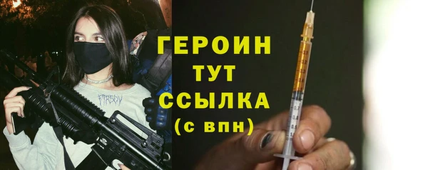 кокаин премиум Кукмор