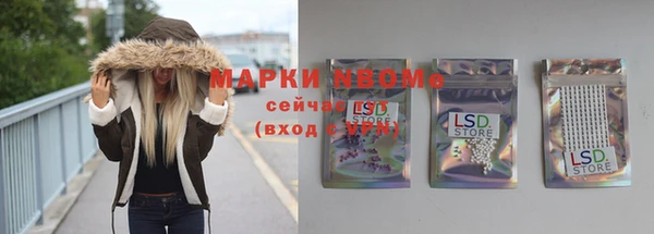 кокаин премиум Кукмор