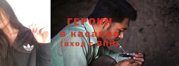 гидропоника Куйбышев