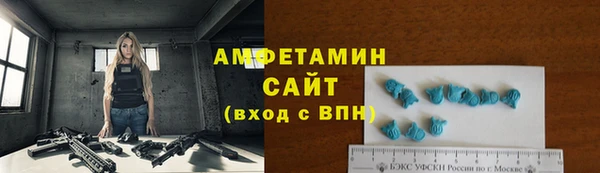 кокаин премиум Кукмор