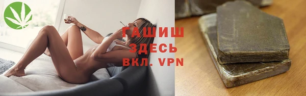 скорость mdpv Кулебаки