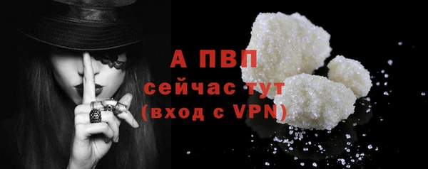 кокаин премиум Кукмор
