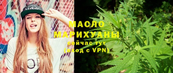 кокаин премиум Кукмор