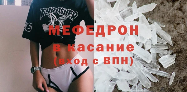 кокаин премиум Кукмор