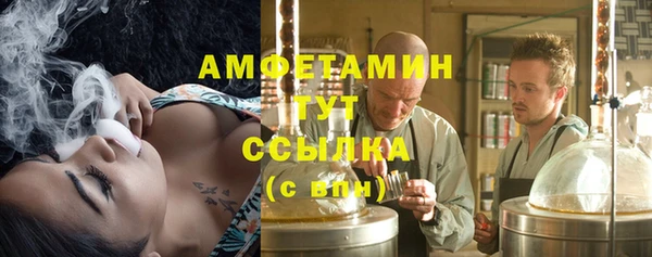 гидропоника Куйбышев