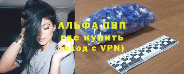 кокаин премиум Кукмор