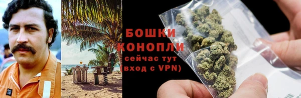 скорость mdpv Кулебаки