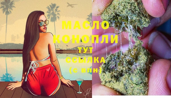 кокаин премиум Кукмор