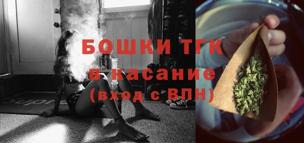 скорость mdpv Кулебаки