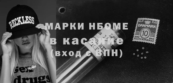 кокаин премиум Кукмор