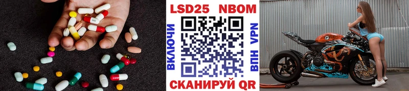 Купить закладки  Светогорск  Лсд 25 экстази кислота 